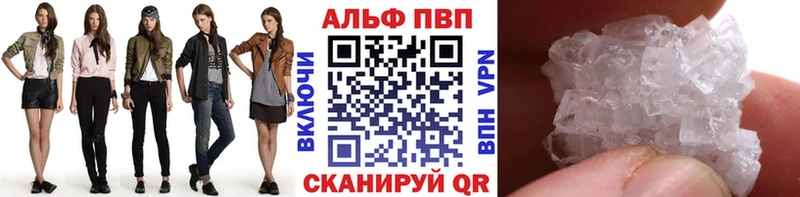 Канабис Чернушка