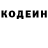 Первитин витя Tony Wayne