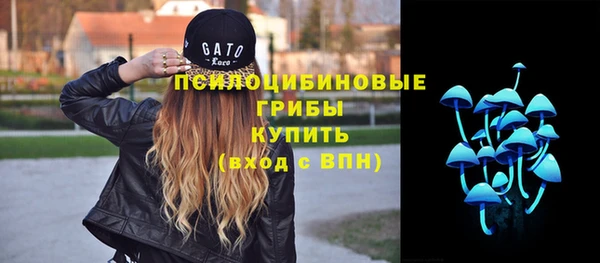 героин Горнозаводск