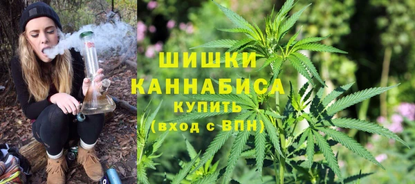 героин Горнозаводск