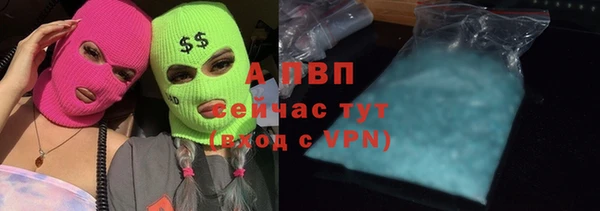 MESCALINE Волосово
