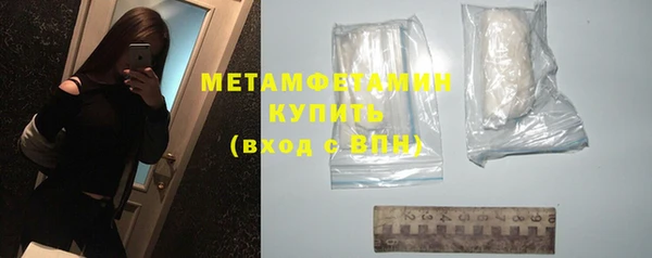 винт Горняк