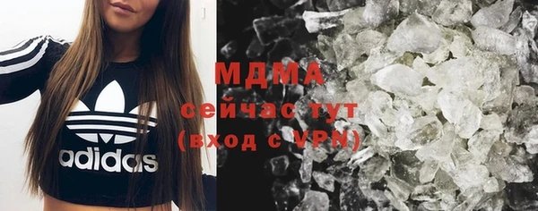 винт Горняк