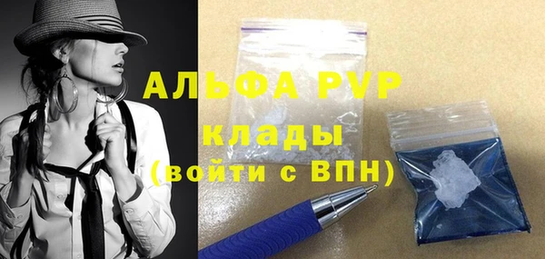 героин Горнозаводск