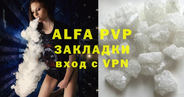 ECSTASY Вязьма
