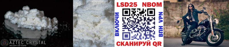 omg   Чернушка  ЛСД экстази кислота  как найти наркотики 